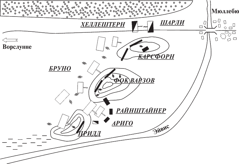 Иллюстрация к книге — Сердце Зверя. Том 3. Синий взгляд смерти. Закат [_8.png]