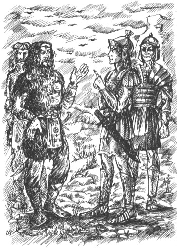 Иллюстрация к книге — Имя им легион [pic_2.jpg]