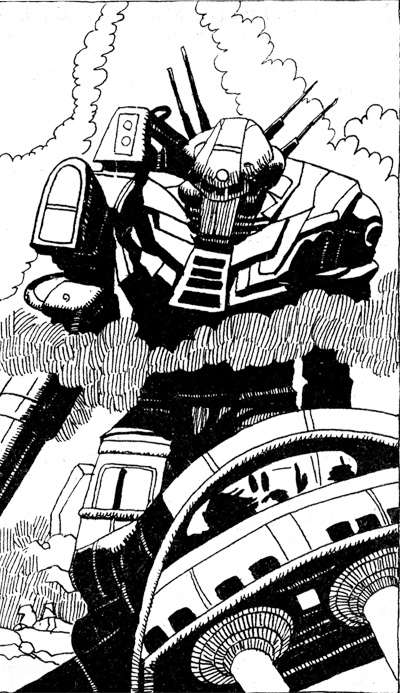 Иллюстрация к книге — Битва [i_05.jpg]