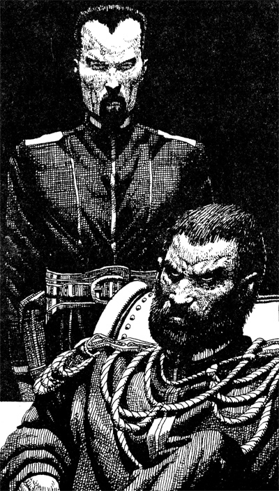 Иллюстрация к книге — Битва [i_07.jpg]