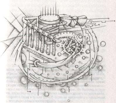 Иллюстрация к книге — Сновиденный практикум Равенны. Ступень 4 [i_009.jpg]