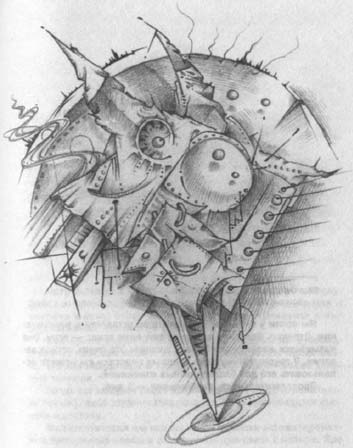 Иллюстрация к книге — Сновиденный практикум Равенны. Ступень 4 [i_013.jpg]