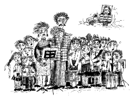 Иллюстрация к книге — Манюня [i_013.png]