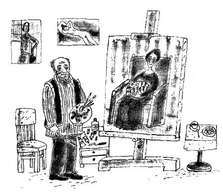 Иллюстрация к книге — Манюня [i_022.png]