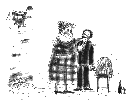 Иллюстрация к книге — Манюня пишет фантастичЫскЫй роман [i_001.png]