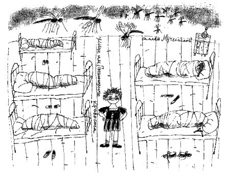 Иллюстрация к книге — Манюня пишет фантастичЫскЫй роман [i_016.png]