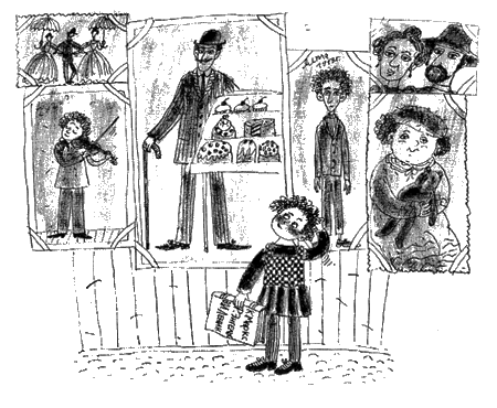 Иллюстрация к книге — Манюня пишет фантастичЫскЫй роман [i_023.png]