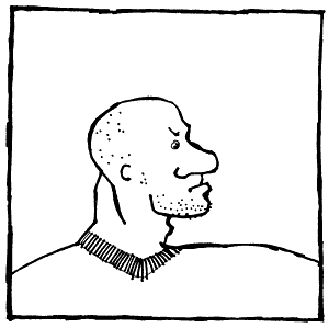 Иллюстрация к книге — Понаехавшая [i_012.png]