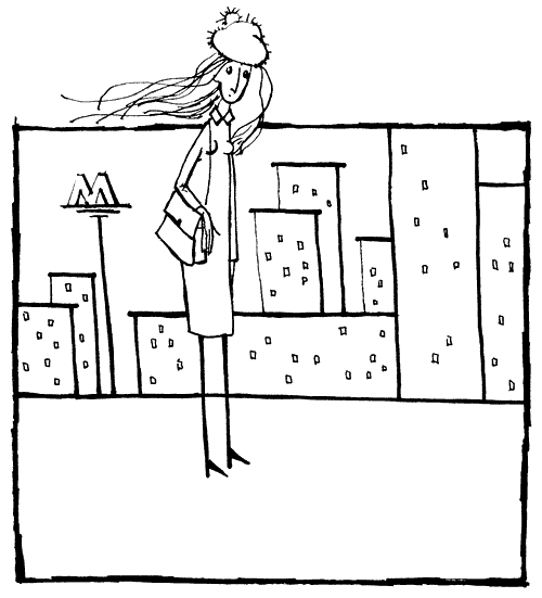 Иллюстрация к книге — Понаехавшая [i_013.png]