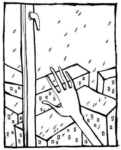 Иллюстрация к книге — Понаехавшая [i_014.png]