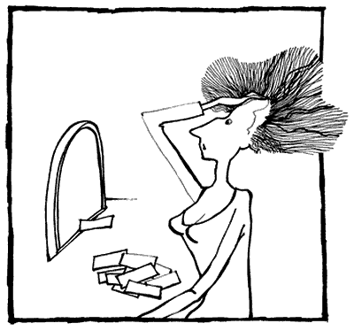 Иллюстрация к книге — Понаехавшая [i_016.png]