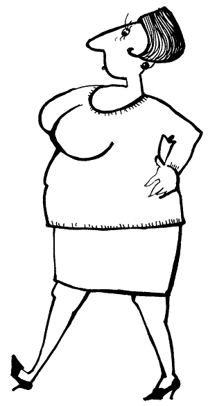 Иллюстрация к книге — Понаехавшая [i_021.png]