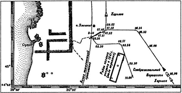 Иллюстрация к книге — Борьба за господство на Черном море [i_039.jpg]