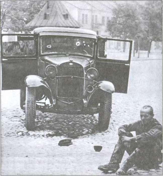 Иллюстрация к книге — Брестская крепость [img_15.jpg]