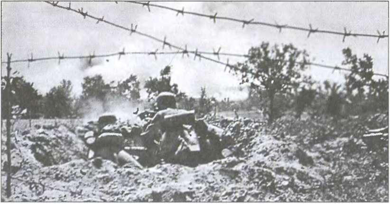 Иллюстрация к книге — Брестская крепость [img_18.jpg]