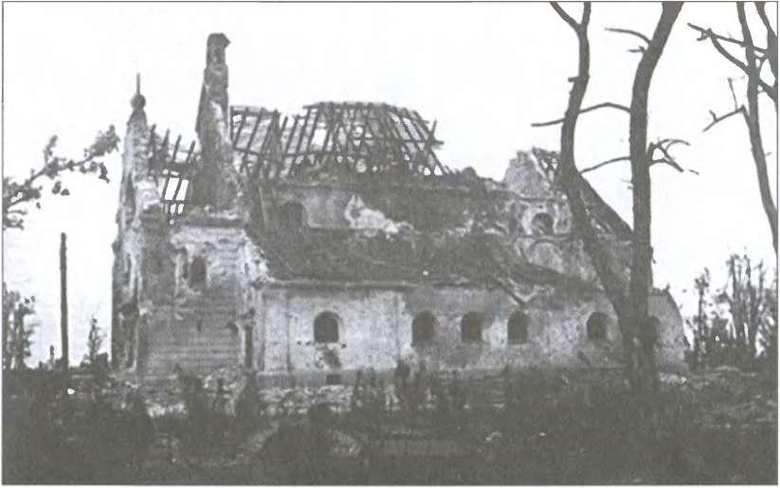 Иллюстрация к книге — Брестская крепость [img_8.jpg]