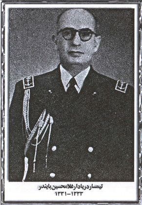 Иллюстрация к книге — В августе 1941 [i_031.jpg]