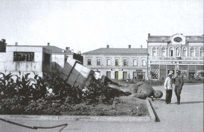 Иллюстрация к книге — Вермахт и оккупация [i_017.jpg]