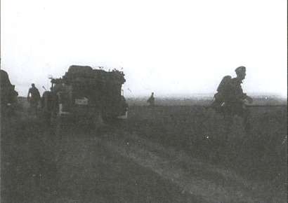 Иллюстрация к книге — Вторжение. Судьба генерала Павлова [i_017.jpg]