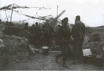 Иллюстрация к книге — Вторжение. Судьба генерала Павлова [i_019.jpg]