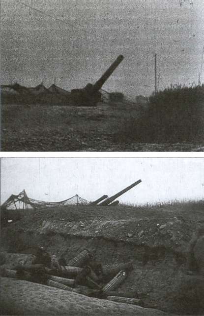 Иллюстрация к книге — Вторжение. Судьба генерала Павлова [i_021.jpg]