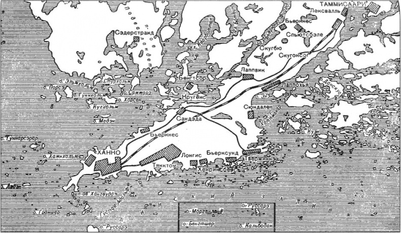 Иллюстрация к книге — Оборона полуострова Ханко [i_001.png]