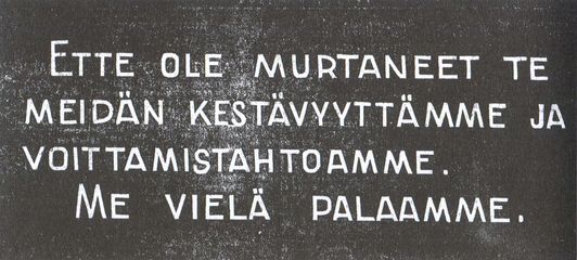 Иллюстрация к книге — Оборона полуострова Ханко [i_016.jpg]