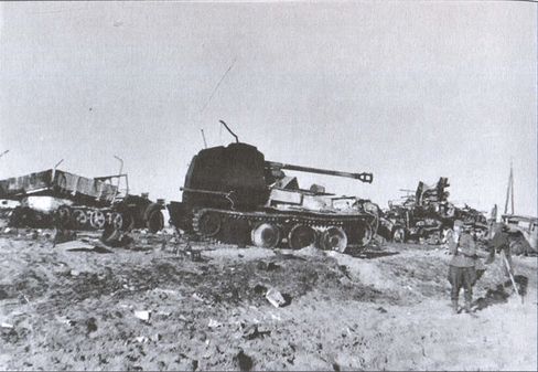 Иллюстрация к книге — Операция «Багратион» [i_071.jpg]