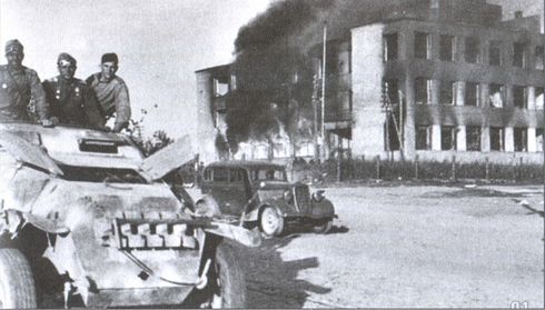 Иллюстрация к книге — Операция «Багратион» [i_073.jpg]