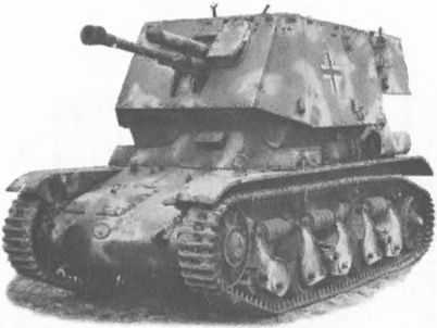 Иллюстрация к книге — Порядок в танковых войсках? Куда пропали танки Сталина [i_004.jpg]