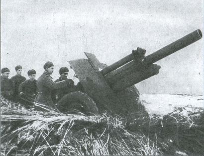 Иллюстрация к книге — Прибалтийские дивизии Сталина [_12.jpg]