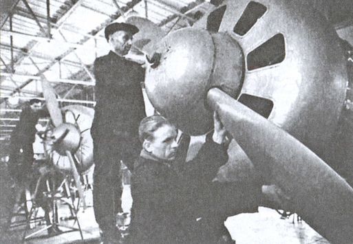 Иллюстрация к книге — Советская авиапромышленность в годы Великой Отечественной войны [i_026.jpg]