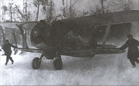 Иллюстрация к книге — Советские ВВС против кригсмарине [i_042.jpg]