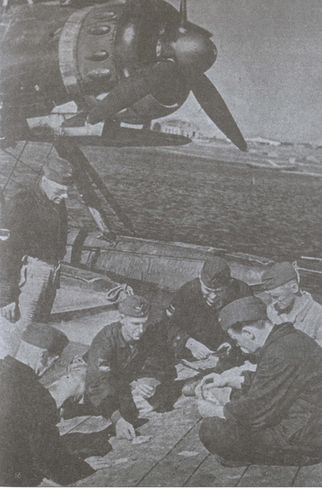 Иллюстрация к книге — Советские ВВС против кригсмарине [i_056.jpg]