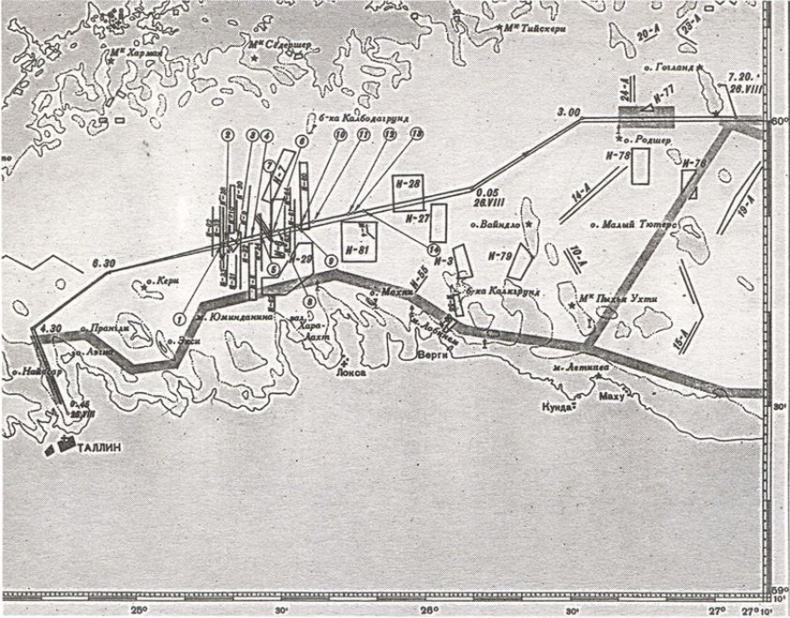 Иллюстрация к книге — Трагедии Финского залива [i_067.jpg]