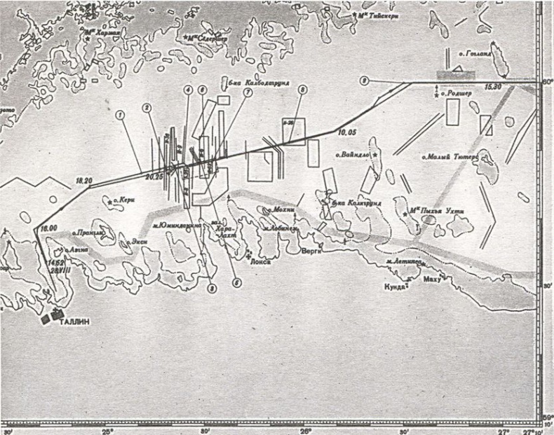 Иллюстрация к книге — Трагедии Финского залива [i_069.jpg]