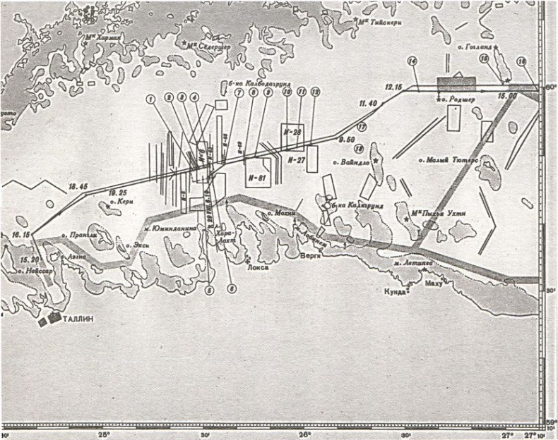 Иллюстрация к книге — Трагедии Финского залива [i_070.jpg]