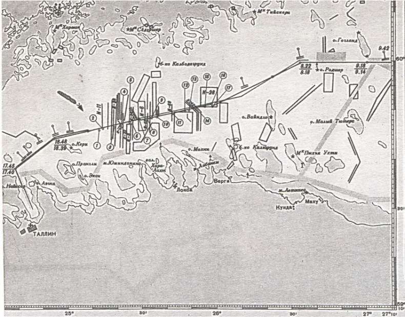 Иллюстрация к книге — Трагедии Финского залива [i_071.jpg]