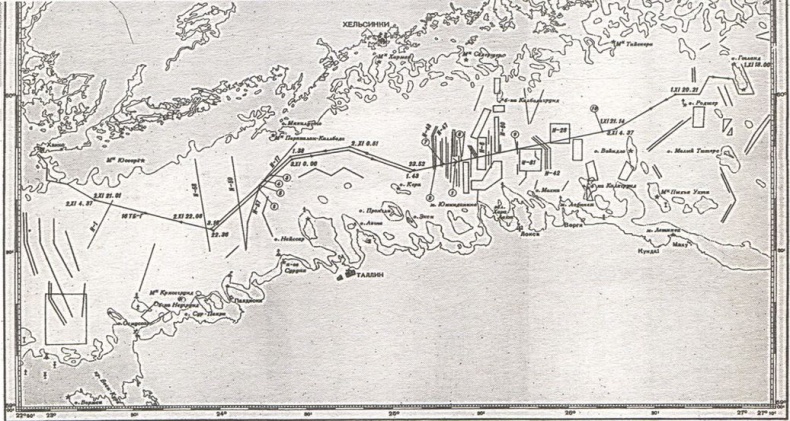 Иллюстрация к книге — Трагедии Финского залива [i_074.jpg]