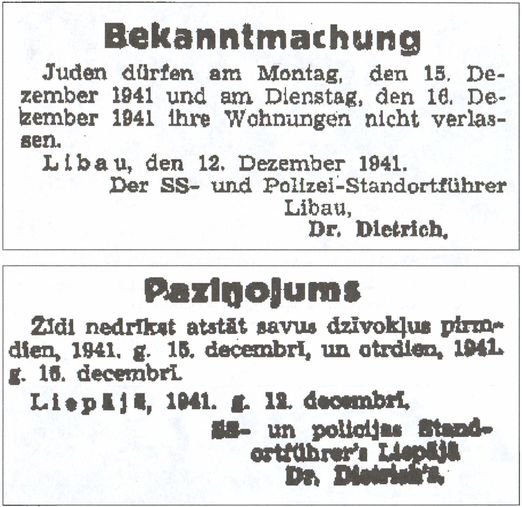 Иллюстрация к книге — Холокост в Латвии. «Убить всех евреев!» [i_027.jpg]