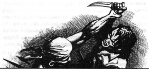 Иллюстрация к книге — Холмы Смерти [image13.jpg]