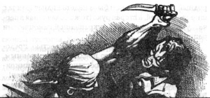 Иллюстрация к книге — Холмы Смерти [image8.jpg]