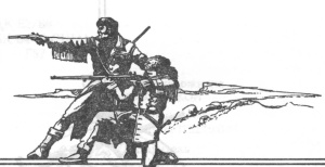 Иллюстрация к книге — Брат бури [image5.jpg]