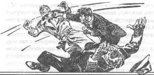 Иллюстрация к книге — Честь корабля [image5.jpg]