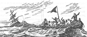 Иллюстрация к книге — След Гунна [image09.jpg]