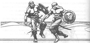 Иллюстрация к книге — Знак Огня [image05.jpg]