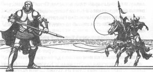 Иллюстрация к книге — Повелитель Самарканда [image06.jpg]