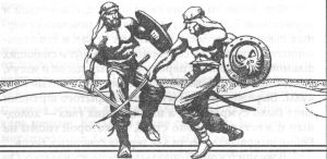 Иллюстрация к книге — Повелитель Самарканда [image09.jpg]