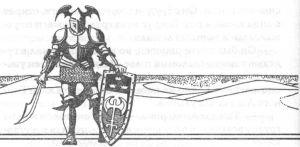 Иллюстрация к книге — Повелитель Самарканда [image12.jpg]