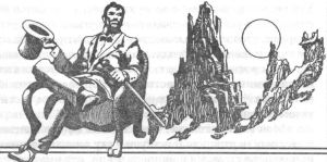 Иллюстрация к книге — Повелитель Самарканда [image13.jpg]